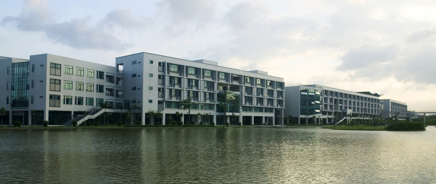 广州大学城广东药学院教学楼及管理楼