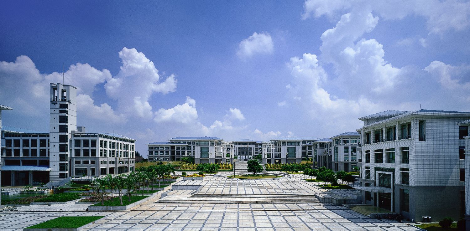 华南师范大学南海学院