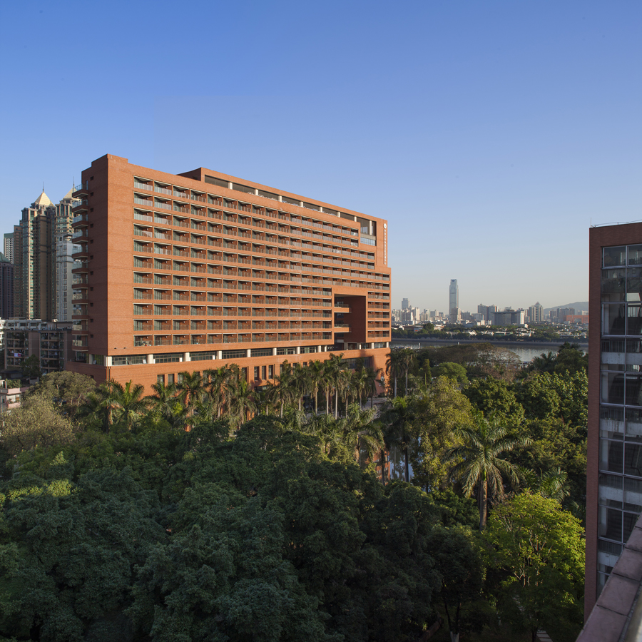 中山大学科技文化交流中心
